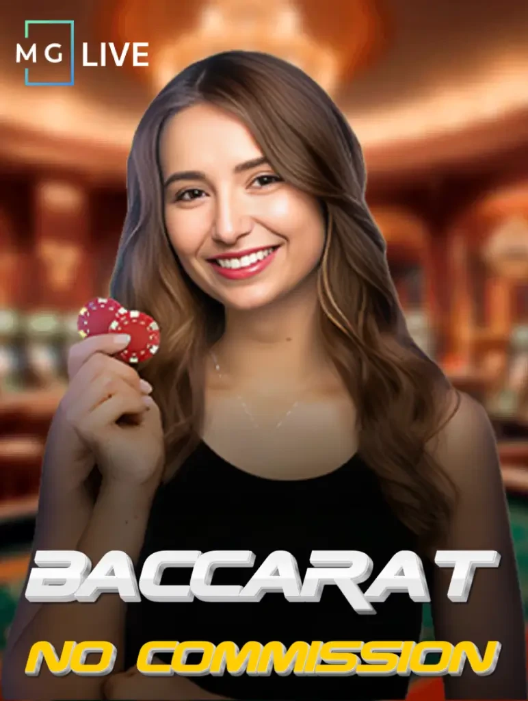 K88 No Commission Baccarat